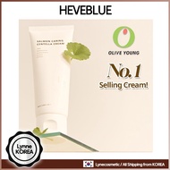 HEVEBLUE Salmon Caring Centella Cream - Salmon PDRN, Salmon Egg Extract