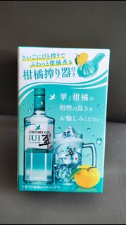 日本三得利SUNtory  Gin 翠 柚子榨汁器 檸檬榨汁