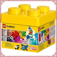 LEGO 10696 LEGO Medium Creative Brick Box | LEGO Classic | Kotak Binaan Kreatif Sederhana LEGO