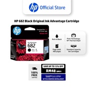 HP 682 Original Ink Advantage Cartridge  HP Thermal Inkjet  150 pages  DeskJet Plus Ink Advantage 60