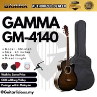Gamma GM-4010 (Matte Finish) Dreadnought 40" Acoustic Guitar