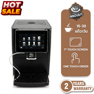 เครื่องชงกาแฟอัตโนมัติรุ่น Cm1001 สามารถปรับปริมาณกาแฟและปรับอุณหภูมิน้ำได้