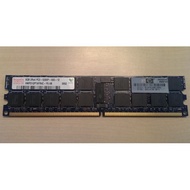 HP DL185G5 DL365 DL385G2 DL385G5P Server Memory 8G 667 ECC REG