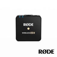 【RODE】Wireless GO II TX 發射器 公司貨