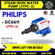 ( JYPC-2 ) JIAYIN PHILIPS Amway JYPC-2 Water Pump for Philips Steam Iron for GC6611