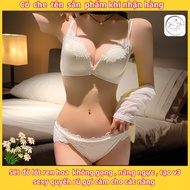 B01 no-wire floral lace underwear set, breast lift, cleavage to prevent sagging, sexy and seductive 