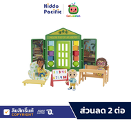 Cocomelon School Time Deluxe Playtime Set ของเล่น ชุดโรงเรียน มาพร้อมของตกแต่งอีก 5 ชิ้น สำหรับเด็ก