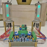 6E2 Cat's Eye Tube Driver Board Kit Dual-Channel Fluorescent Level Indicator Driver Amplifier DIY to