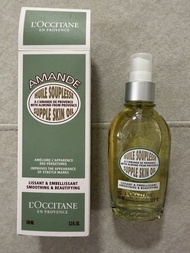 L'Occitane 歐舒丹 杏仁緊實美膚油