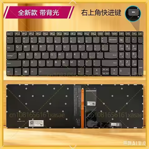 Laptop Keyboard For Lenovo Ideapad 3-15ADA05 3-15ARE05 3-15IGL05 3-15IIL05 New