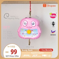 Pin Pin SIRIM electronic baby cradle IBABY/ PIN PIN PINK SIRIM BUAIAN ELEKTRIK /BABY CRADLE IBABY/BU