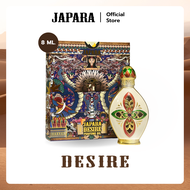 น้ำหอมจาปารา กลิ่น Desire ออยน้ำหอม Japara