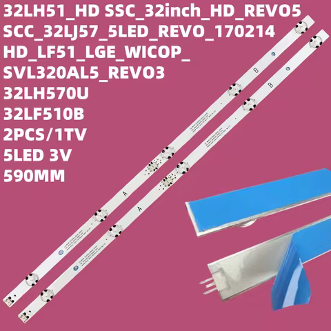 2Pcs/set 590mm LED Backlight Strip 32LH510B 32LF510B 32LH590U 32LH519U 32LH51HD 32LH516A SVL320AL5 3