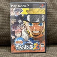 現貨在台 PS2 火影忍者 木葉的忍者英雄們 2 Naruto Naurtimet Hero 日版 遊戲 24 A020