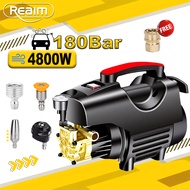 REAIM 4800W Water Jet High Pressure Cleaner  Portable  Machine 180BAR Spray Air