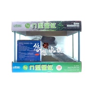 [Yoyo Aquarium] Ista Bay Tank Set Includes Filter And Lamps Small Fish Acrylic Desk Landscaping Spri
