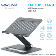 Wavlink ขาตั้งแล็ปท็อปอลูมิเนียมปรับได้พร้อมแท่นชาร์จ USB แบบ9-In-1โต๊ะคอมพิวเตอร์ปรับระดับได้แบบพกพ