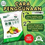 【1KG】 BAJA DURIAN ORGANIK PREMIUM/ BAJA CM MIRACLE (6/6/6)/ Fertilizer Specialty