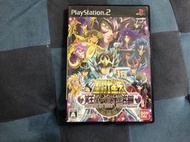 天空艾克斯 600免運 日版 PS2 聖鬥士星矢：冥王哈迪斯十二宮篇