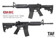 【TAF 補貨中】2023新版 GHK M4A1 14.5吋 Gen2 瓦斯步槍 Colt小馬授權