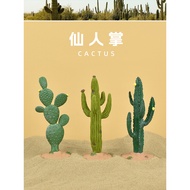 Simulation Plant Cactus Sand Table Fish Tank Landscaping Platform Micro Landscape Desert Plant Model