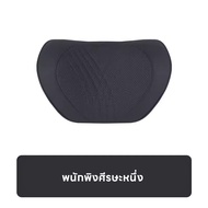 Changan deepal s07 l07 หมอนรองคอ หมอนรองคอ หมอนรองคอ เบาะรองเอว สําหรับรถยนต์