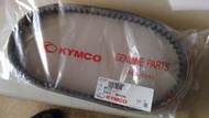 KYMCO公司貨，AAG1日本三星皮帶，粗齒：新G6 RACINGs125/150雷霆S 驅動皮帶傳動皮帶。ACH7可上