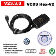 VCDS V2  Latest Version Work With V23.3.0 VCDS V2 Download Software And New VCDS V2 Plus Loader