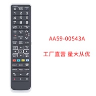 Applicable to Samsung3D Infrared HD4K Smart TV Remote Control English Export Foreign Trade BN59-0105