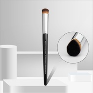 Sephora new #67 drop-shaped concealer brush acne dark circles seamless professional concealer makeup brush