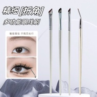 [Eye Fine Brush] Multifunctional Eyeliner Brush Folding Angle Eyeliner Brush Right Angle Brush Ultra