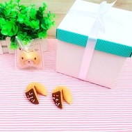 生日禮物 客製化幸運籤餅 黑巧克力繽粉愛心造型18入禮盒 附提袋