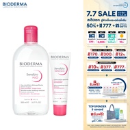 Bioderma Sensibio H2O 500 ml + Sensibio Defensive 40 ml คลีนซิ่งและครีมฟื้นบำรุง สำหรับผิวแพ้ ระคายง