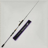 TEAM SEAHAWK KINGDOM XTREME CASTING ROD