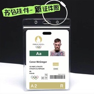 McGregor UFC athlete entry card star card versatil McGregor UFC athlete entry card star Card All-Mat