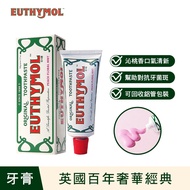 [Membership Limited] EUTHYMOL Classic Luxury Care Toothpaste (Huayang Peach Mint) 106g
