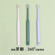 Pet Toothbrush Cat Toothbrush Dog Toothbrush Cat 360 Degree Oral Cleaning Small Head Dog Toothbrush 
