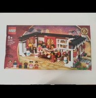 Lego 80101