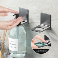 Universal Shower Gel Bottle Rack Wall Mounted Adjustable Shampoo Bottle Metal Holder Hand Soap Dispenser Hook Free Punching