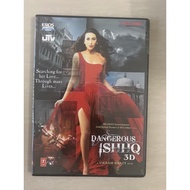 Indian DVD : Hindi .. Dangerous Ishhq 3D