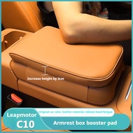 For Leapmotor C10 Central Control Armrest Box Booster Mat Protective Case Leapmotor C10 Car Tuning A