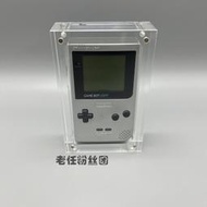 ⭐精選電玩⭐高透明Game Boy LIGHT GBL掌機亞克力展示盒 磁吸蓋