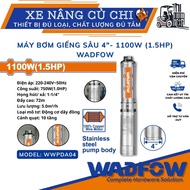 WADFOW WWPDA04 4 inch deep well pump 1100W 1.5HP pressure column 100m flow 5m3h 13 floors stainless 
