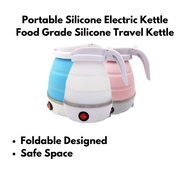 [ Local Ready Stocks ] Portable Silicone Electric Kettle Food Grade Silicone Travel Kettle