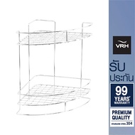 VRH Double Shelf Large Curved Corner Wall Mounted HW105-W105B Stainless Steel 304 Multipurpose Grid 