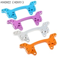 RC 102022 （02035）Aluminum Front Shock Tower For HSP 1:10 On-Road Car 94101 94102 94103 94103Pro 9412