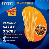 Bamboo Skewers | Bamboo Stick | Satay Stick | Satay Skewers | Lidi Satay