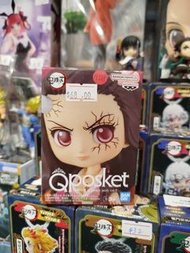 Banpresto Q posket 竈門禰豆子 公仔