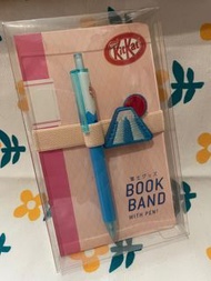 KitKat 富士山 Book Band