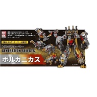 Transformers Generation Selects GS Dinobot Combiner Volcanicus